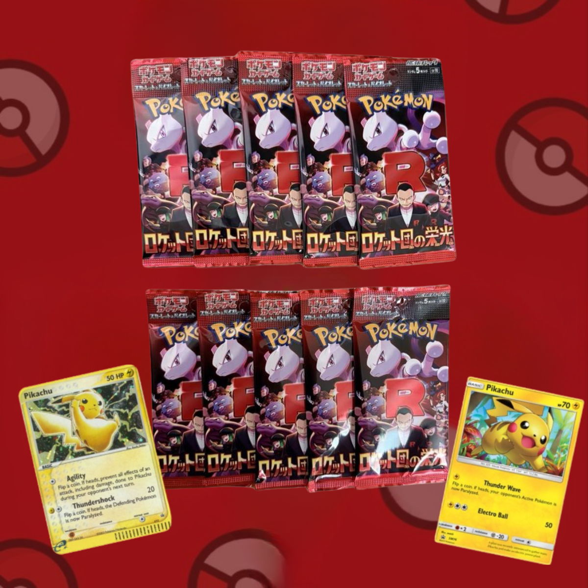 Glory of Team Rocket (Japanese) LIVE