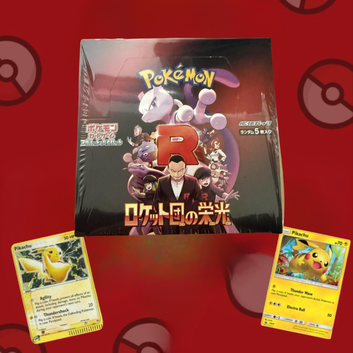 Glory of Team Rocket (Japanese) LIVE