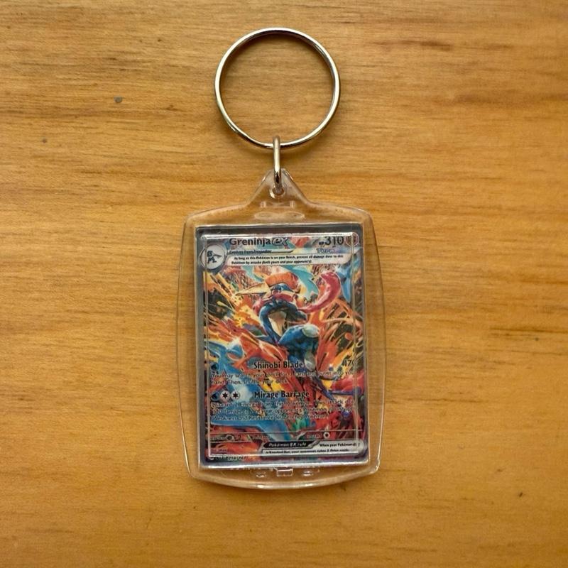 Mini Poke Key Chains