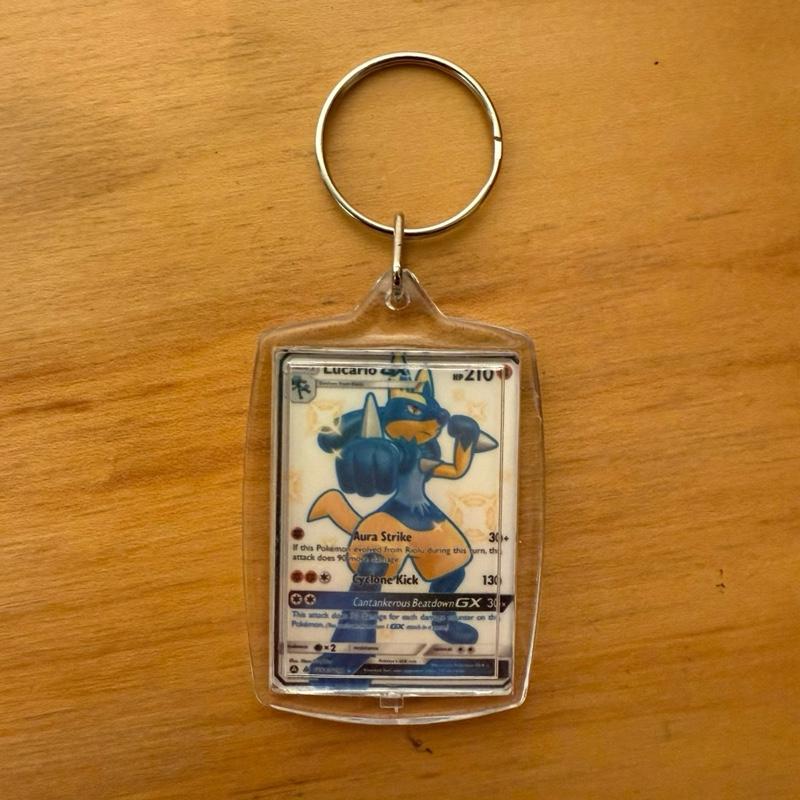 Mini Poke Key Chains