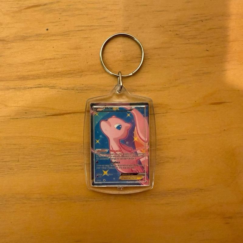 Mini Poke Key Chains