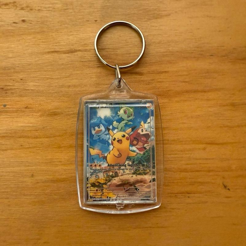 Mini Poke Key Chains