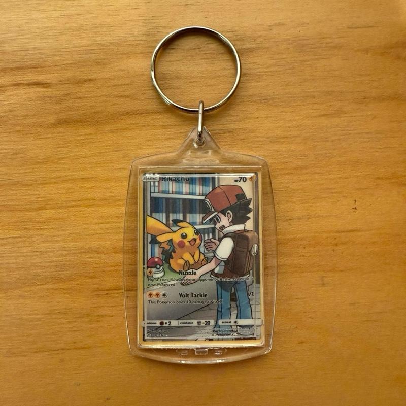 Mini Poke Key Chains