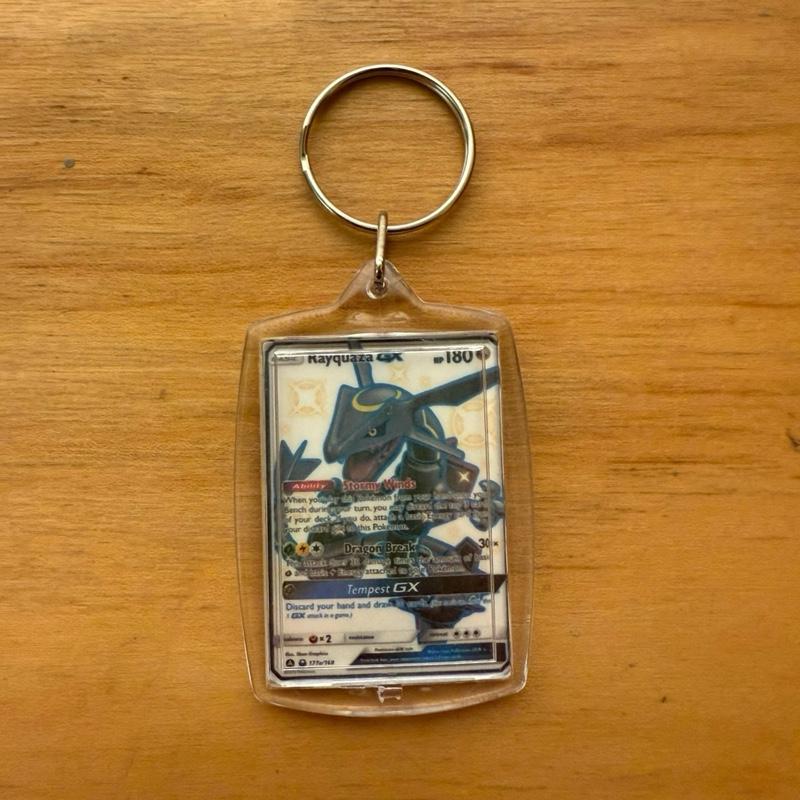 Mini Poke Key Chains