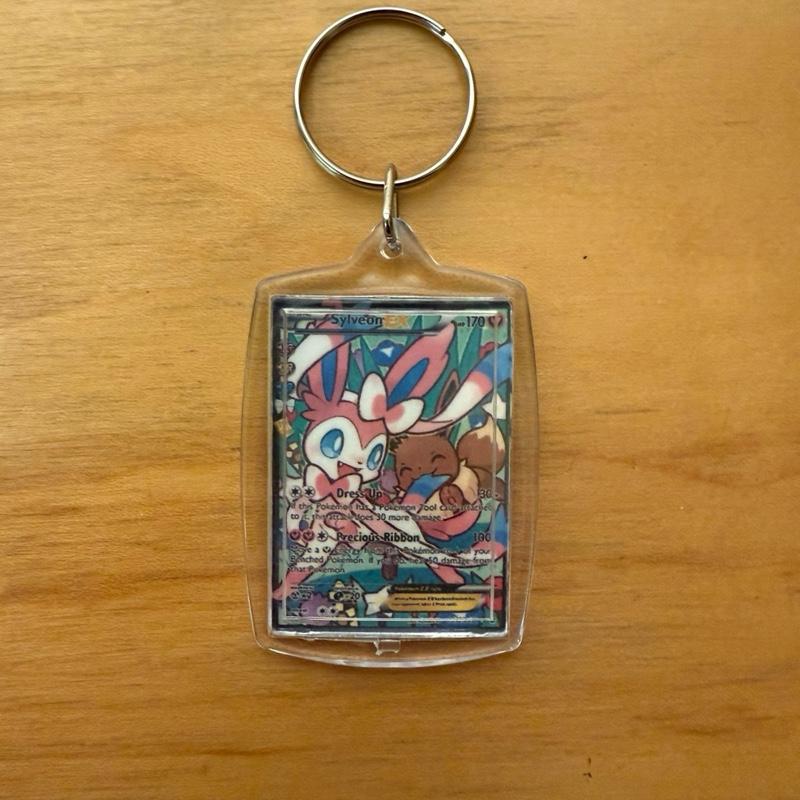 Mini Poke Key Chains