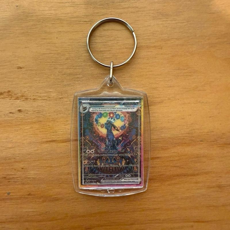 Mini Poke Key Chains